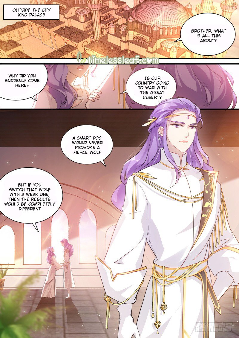 Page 2 of Chapter 222.5