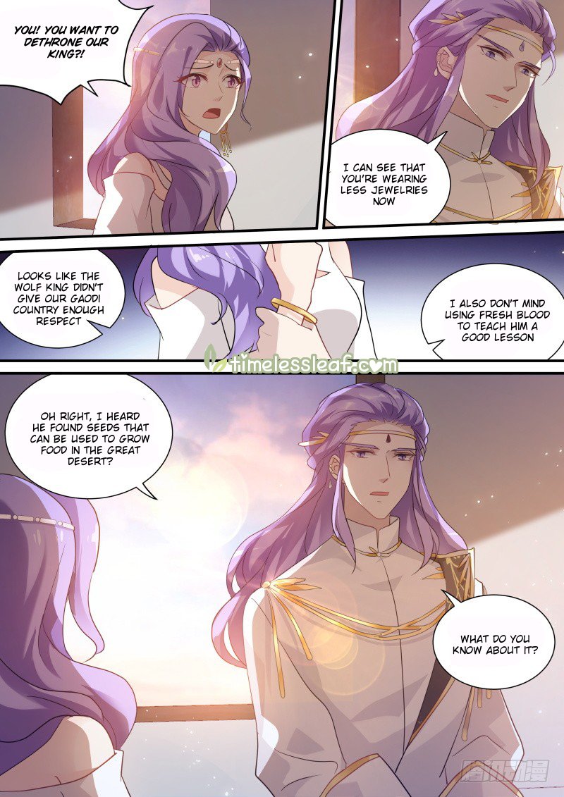 Page 3 of Chapter 222.5
