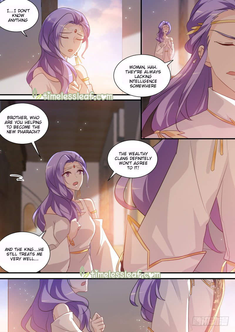 Page 4 of Chapter 222.5