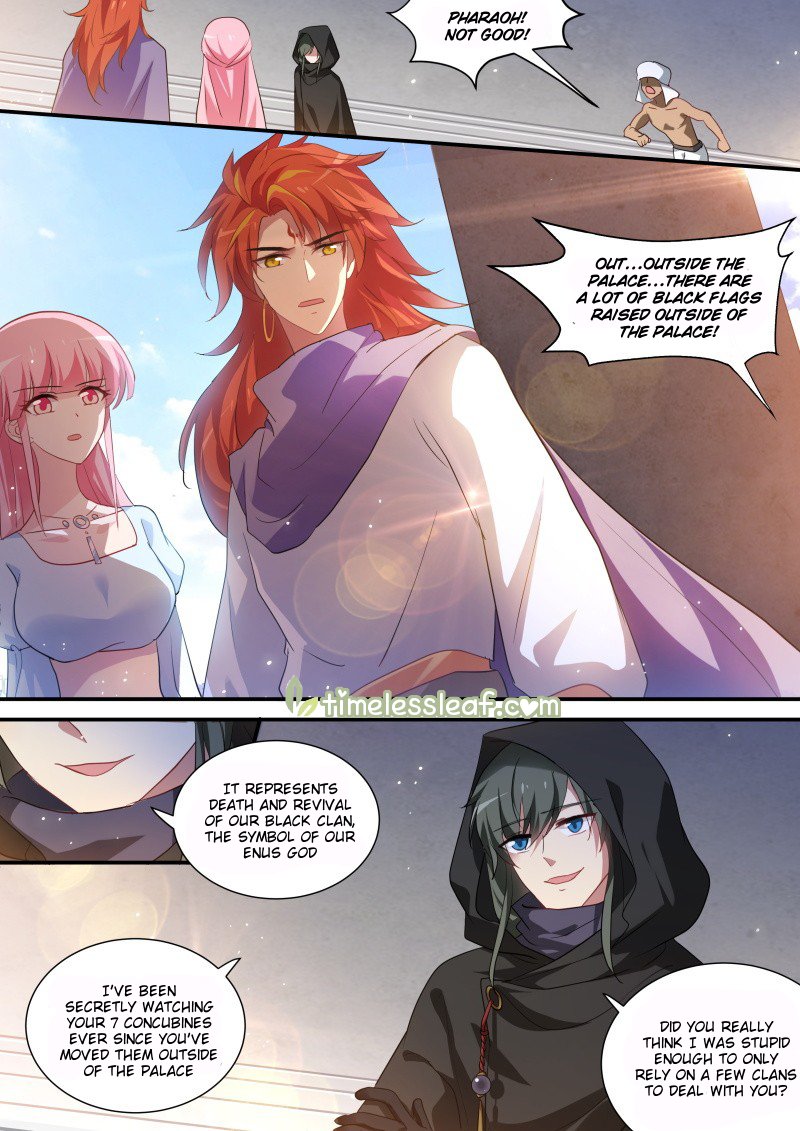 Page 1 of Chapter 222