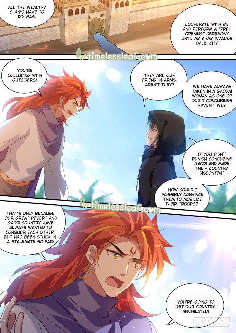 Page 4 of Chapter 222