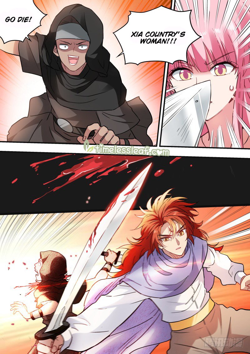 Page 3 of Chapter 223