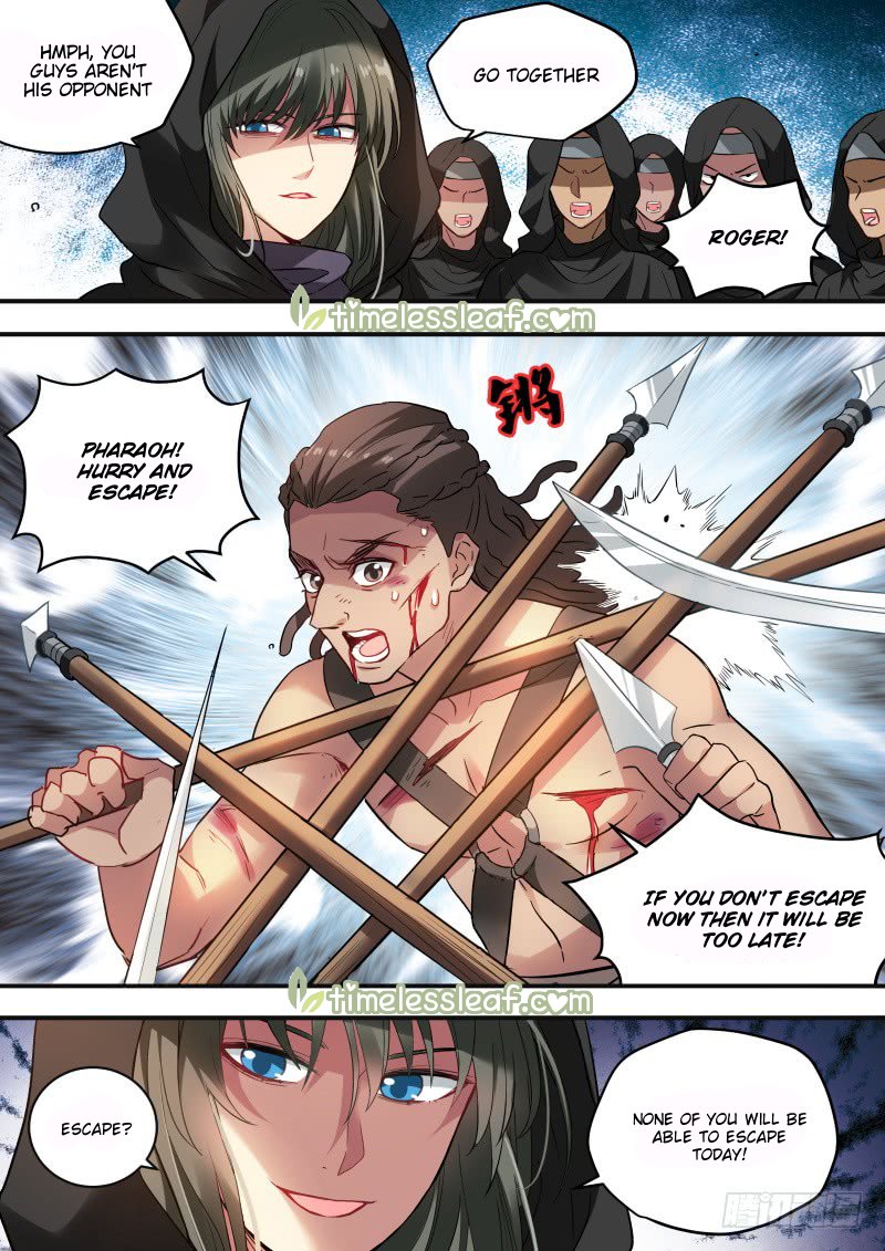 Page 4 of Chapter 223