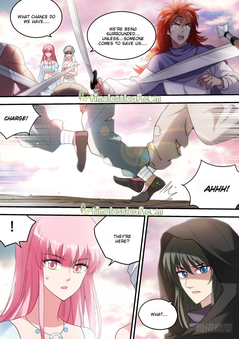 Page 6 of Chapter 223