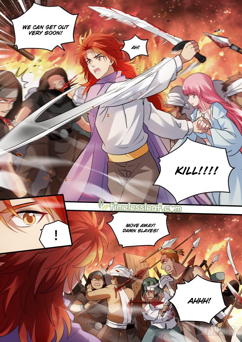 Page 3 of Chapter 223.5