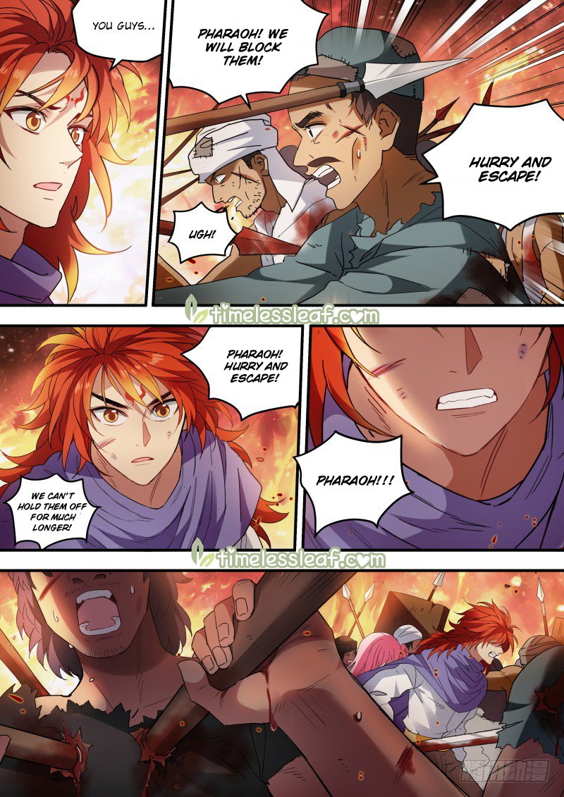 Page 4 of Chapter 223.5
