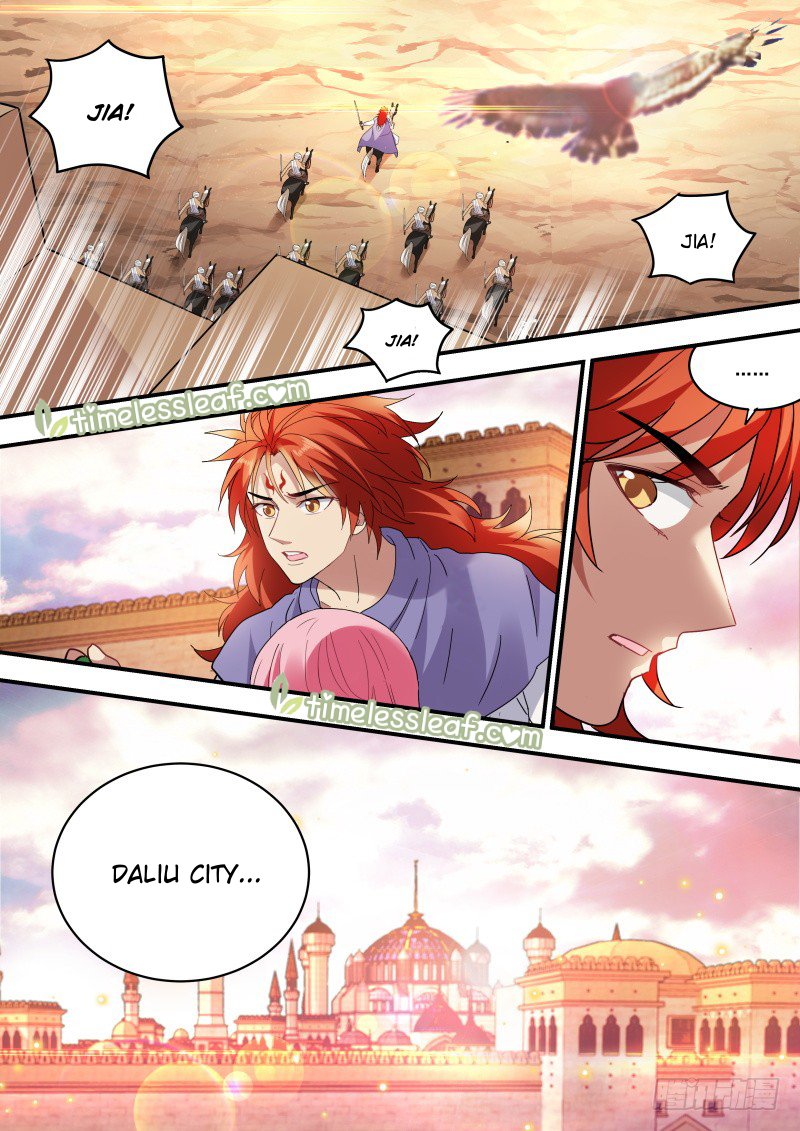 Page 6 of Chapter 223.5