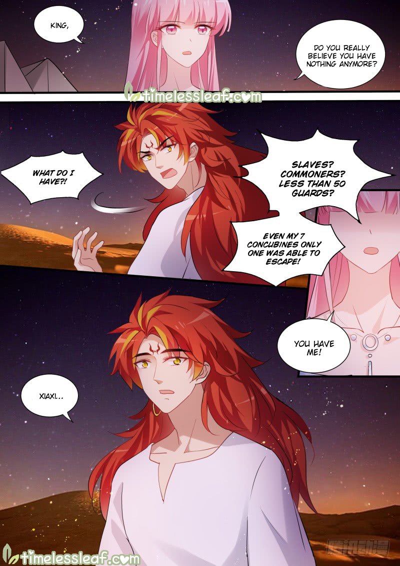 Page 1 of Chapter 224.5