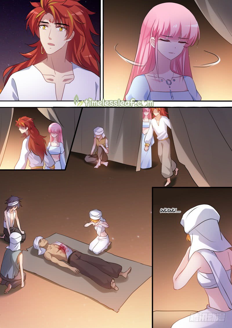 Page 2 of Chapter 224
