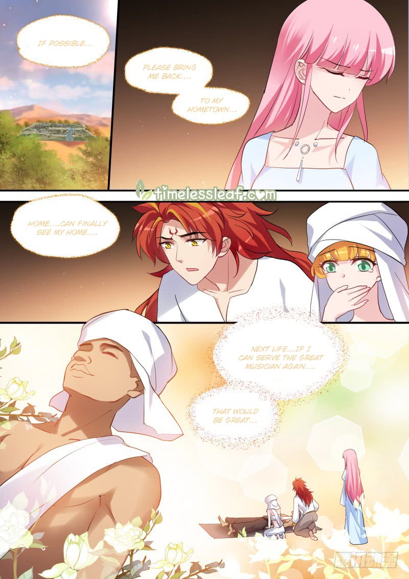 Page 4 of Chapter 224