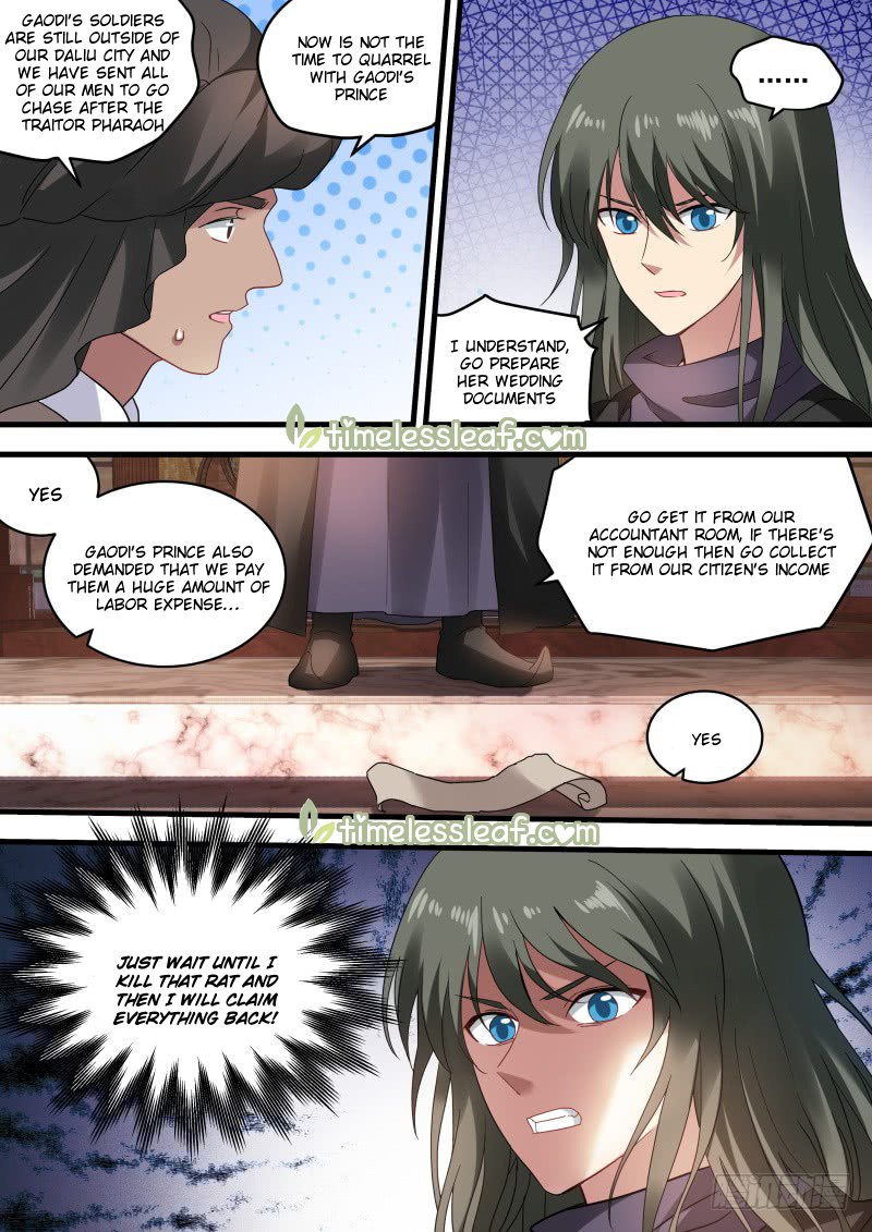 Page 4 of Chapter 225