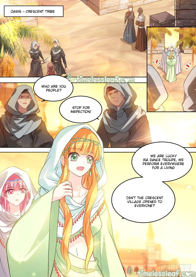 Page 1 of Chapter 226