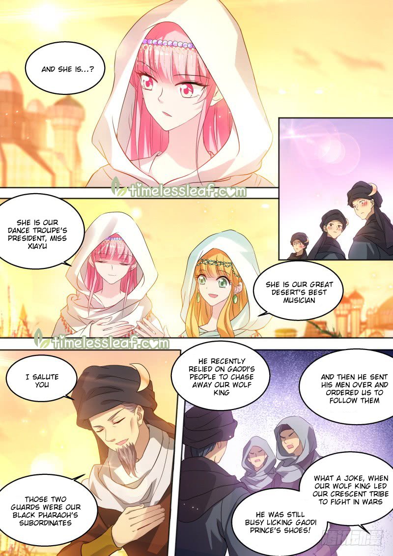 Page 3 of Chapter 226