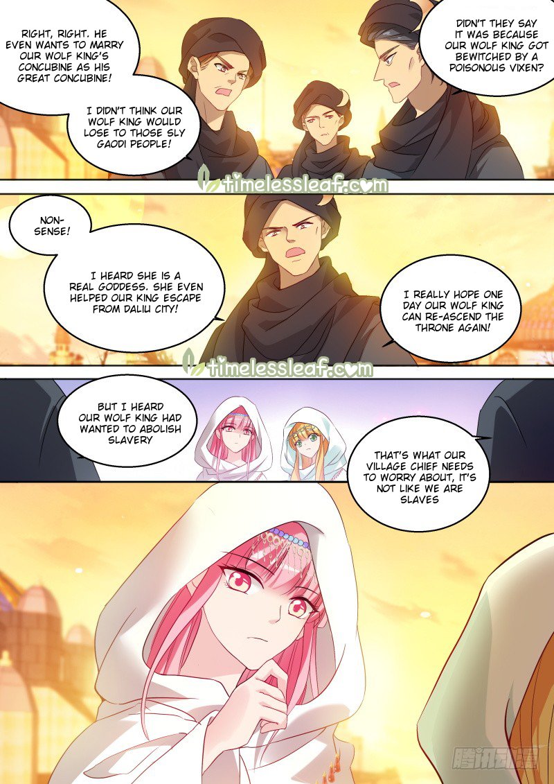 Page 4 of Chapter 226