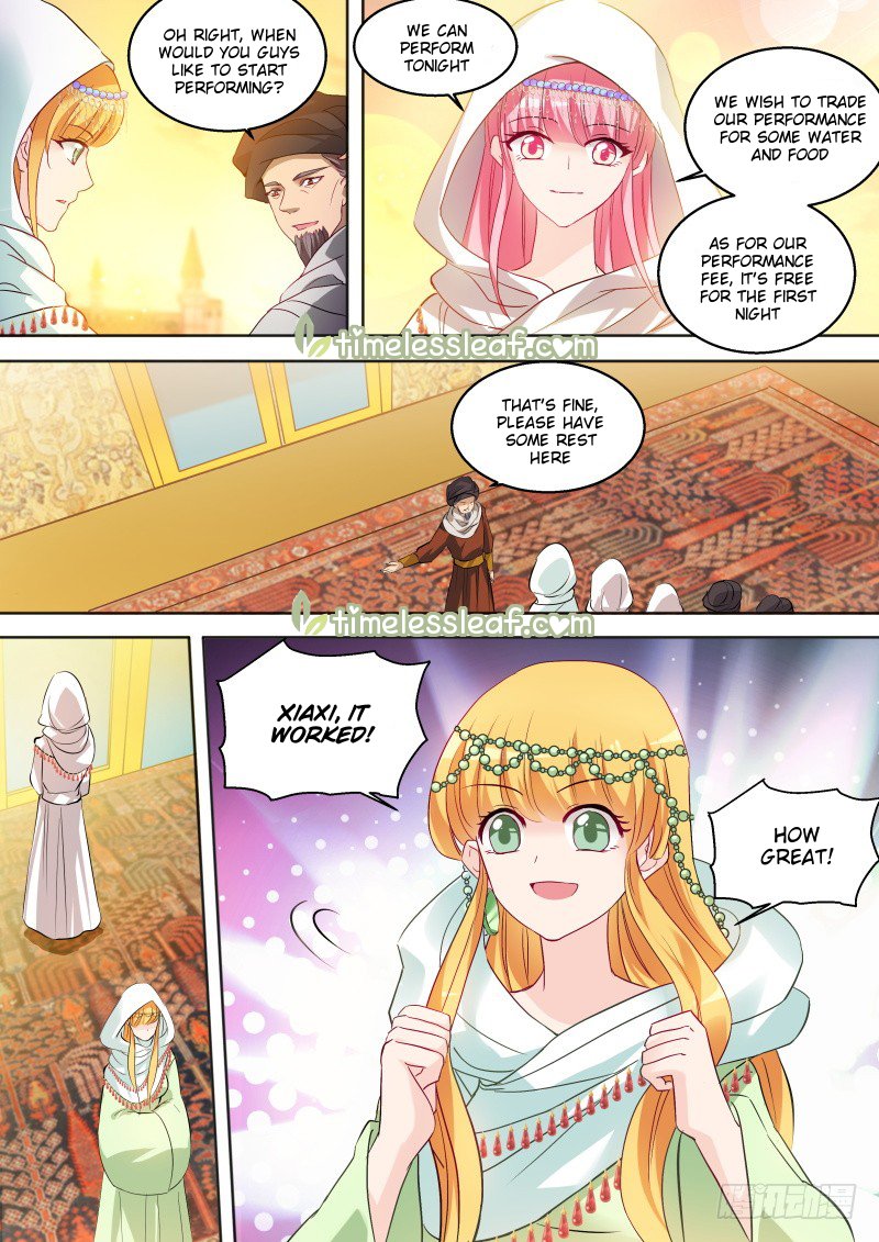 Page 5 of Chapter 226