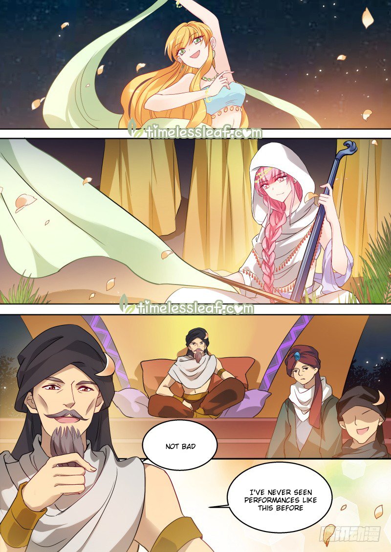 Page 2 of Chapter 226.5