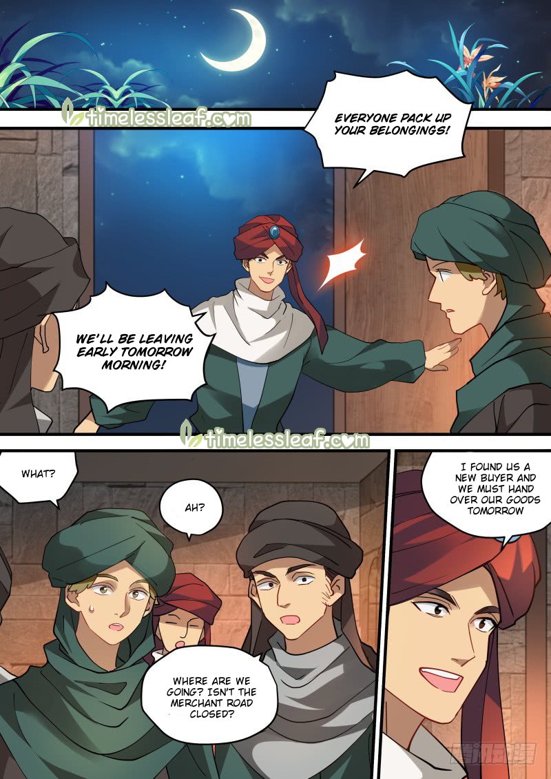 Page 1 of Chapter 227
