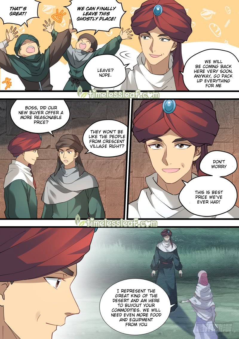 Page 2 of Chapter 227