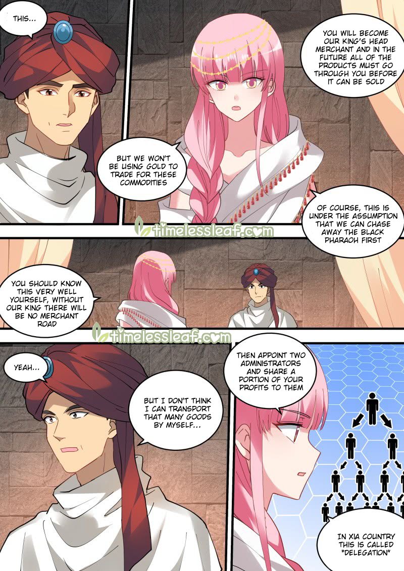 Page 3 of Chapter 227