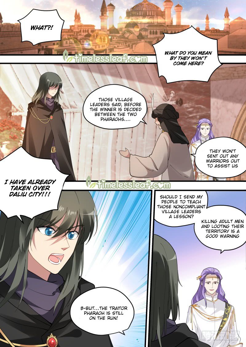 Page 4 of Chapter 227