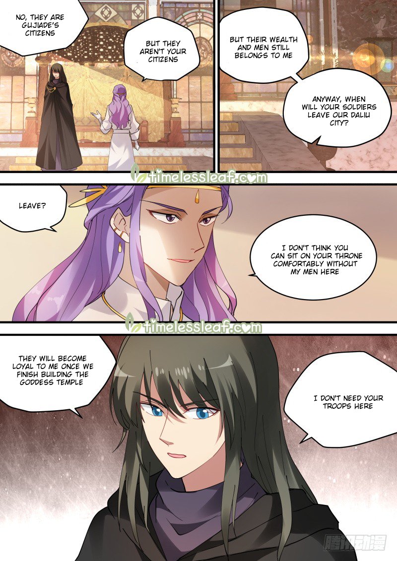 Page 1 of Chapter 227.5