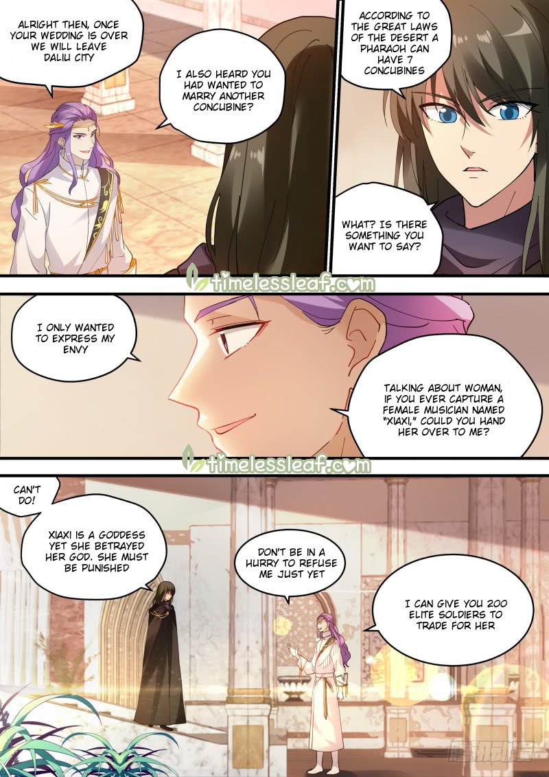 Page 2 of Chapter 227.5