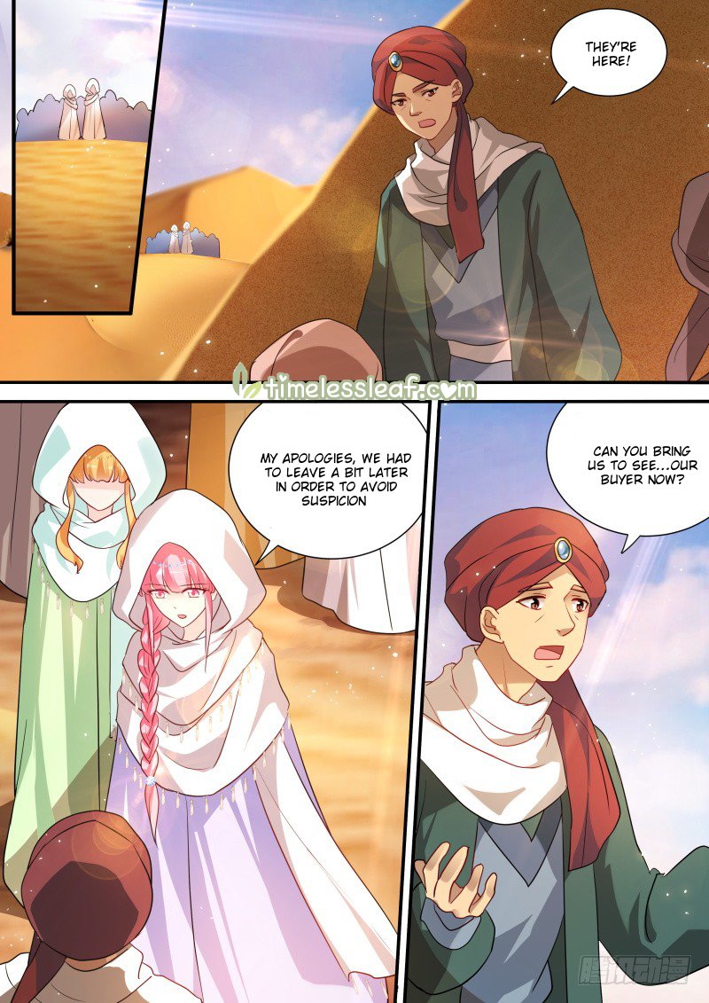 Page 1 of Chapter 228