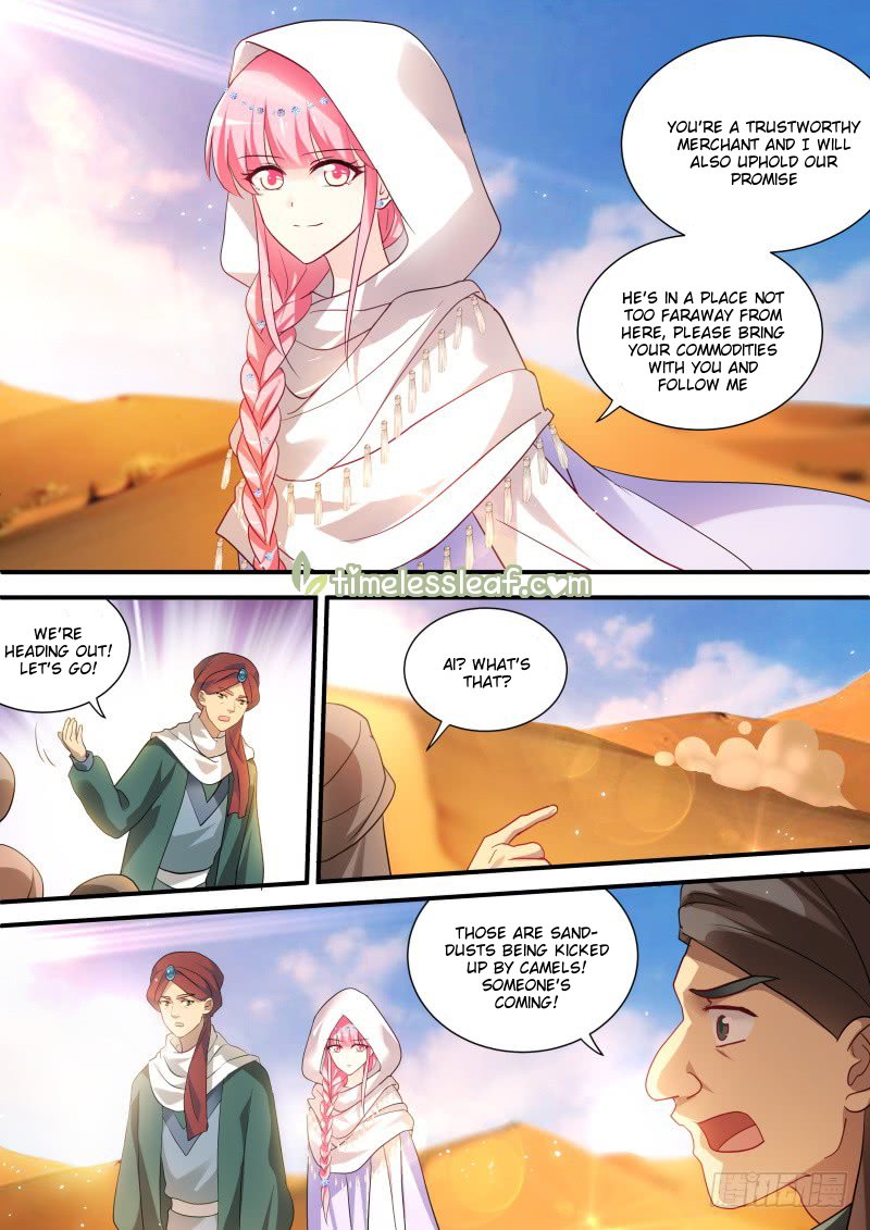 Page 2 of Chapter 228