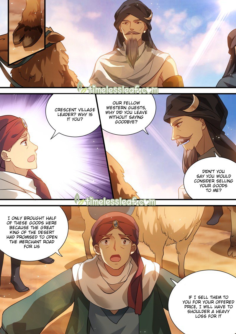 Page 4 of Chapter 228