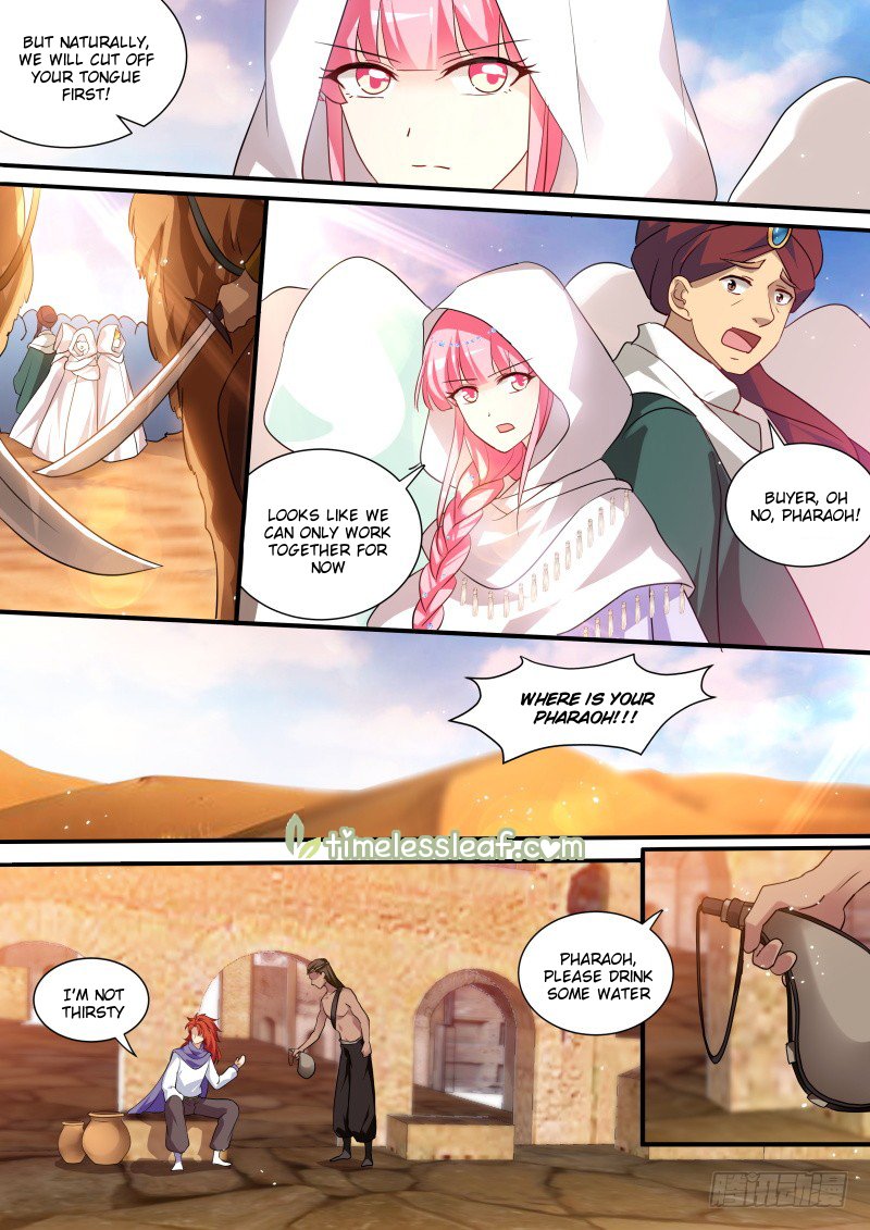 Page 2 of Chapter 228.5