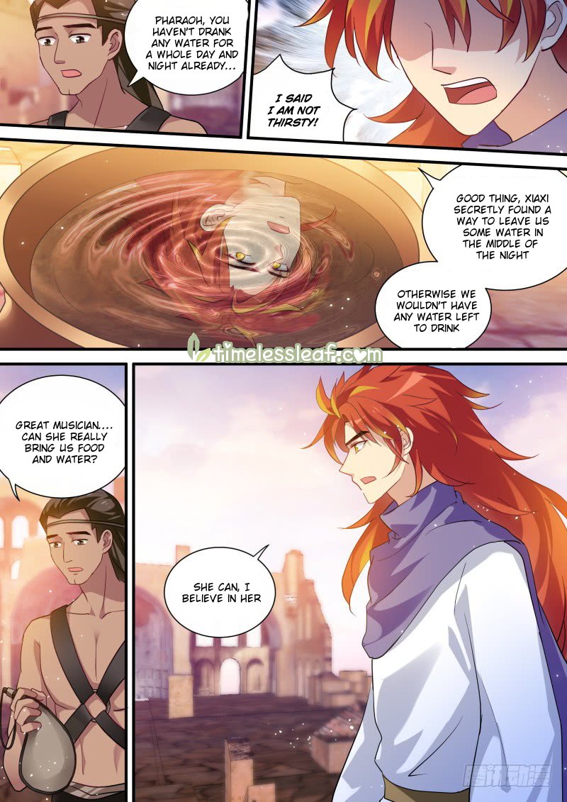 Page 3 of Chapter 228.5