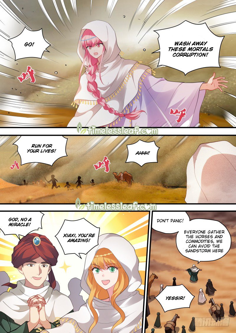 Page 1 of Chapter 229.5