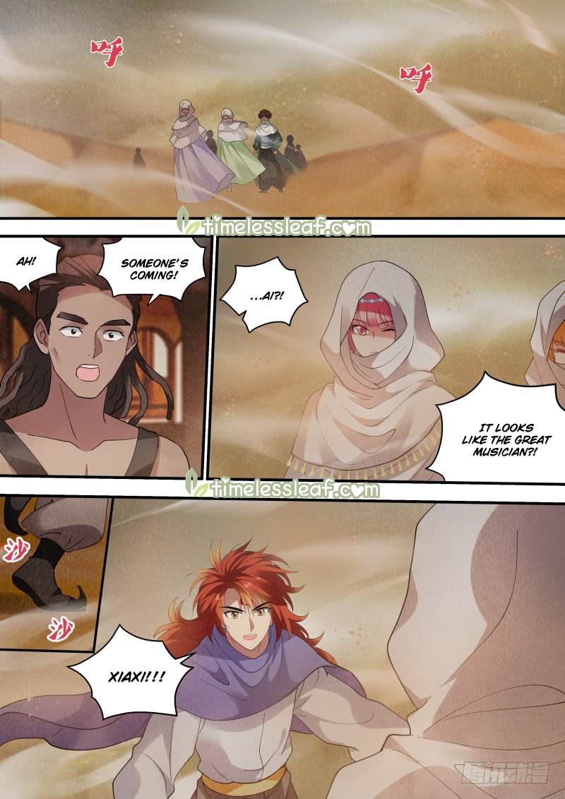 Page 3 of Chapter 229.5