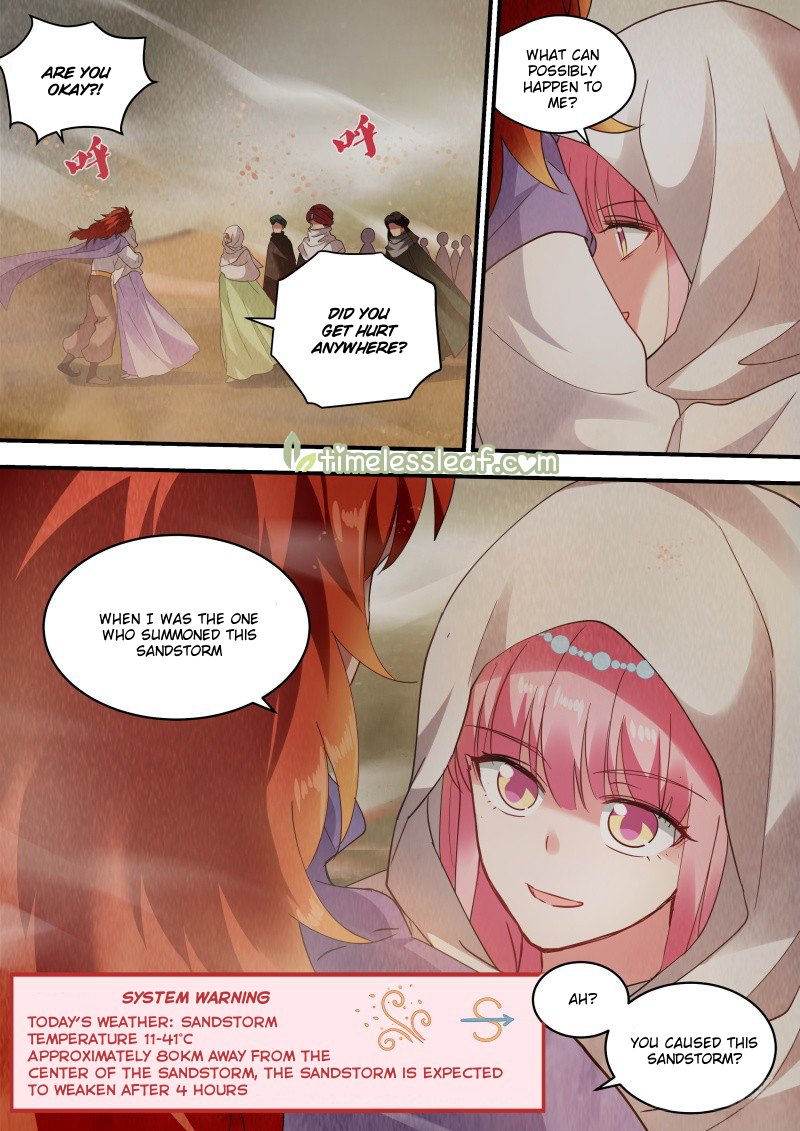 Page 4 of Chapter 229.5
