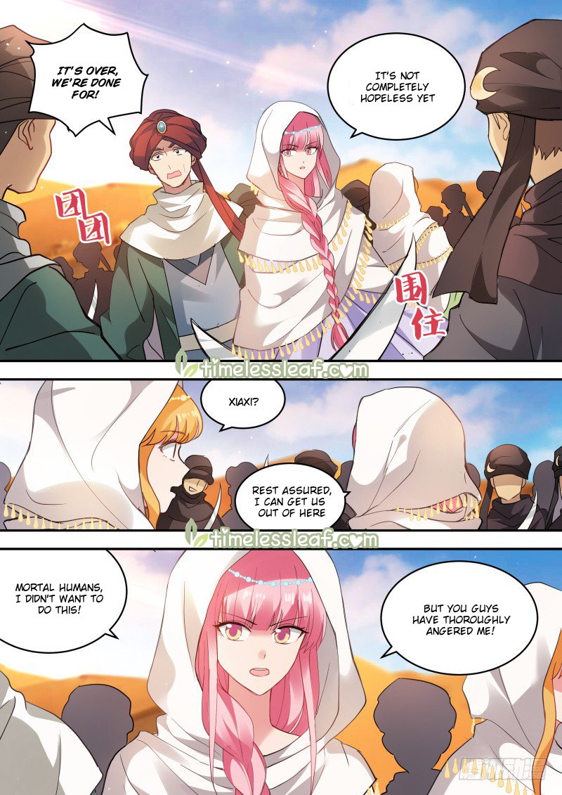 Page 1 of Chapter 229