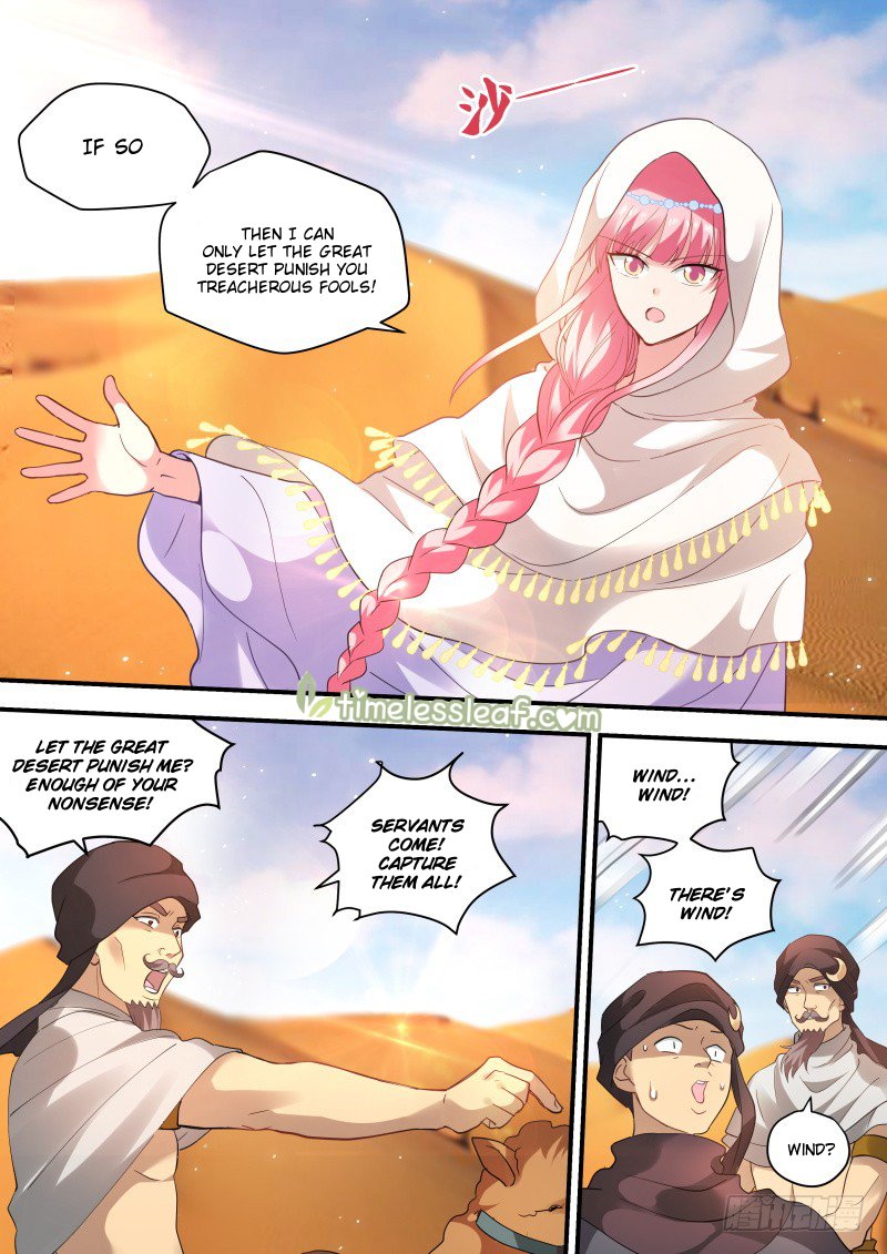 Page 4 of Chapter 229