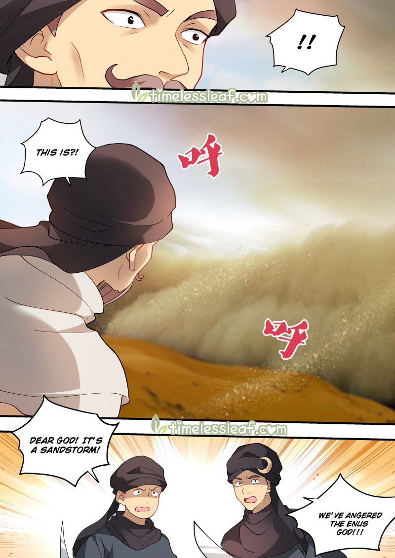 Page 5 of Chapter 229