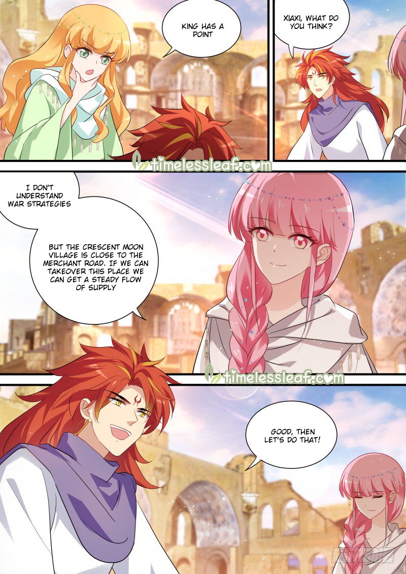 Page 3 of Chapter 230.5