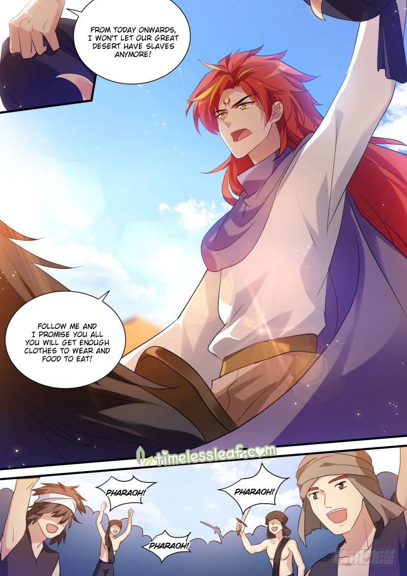 Page 5 of Chapter 230.5
