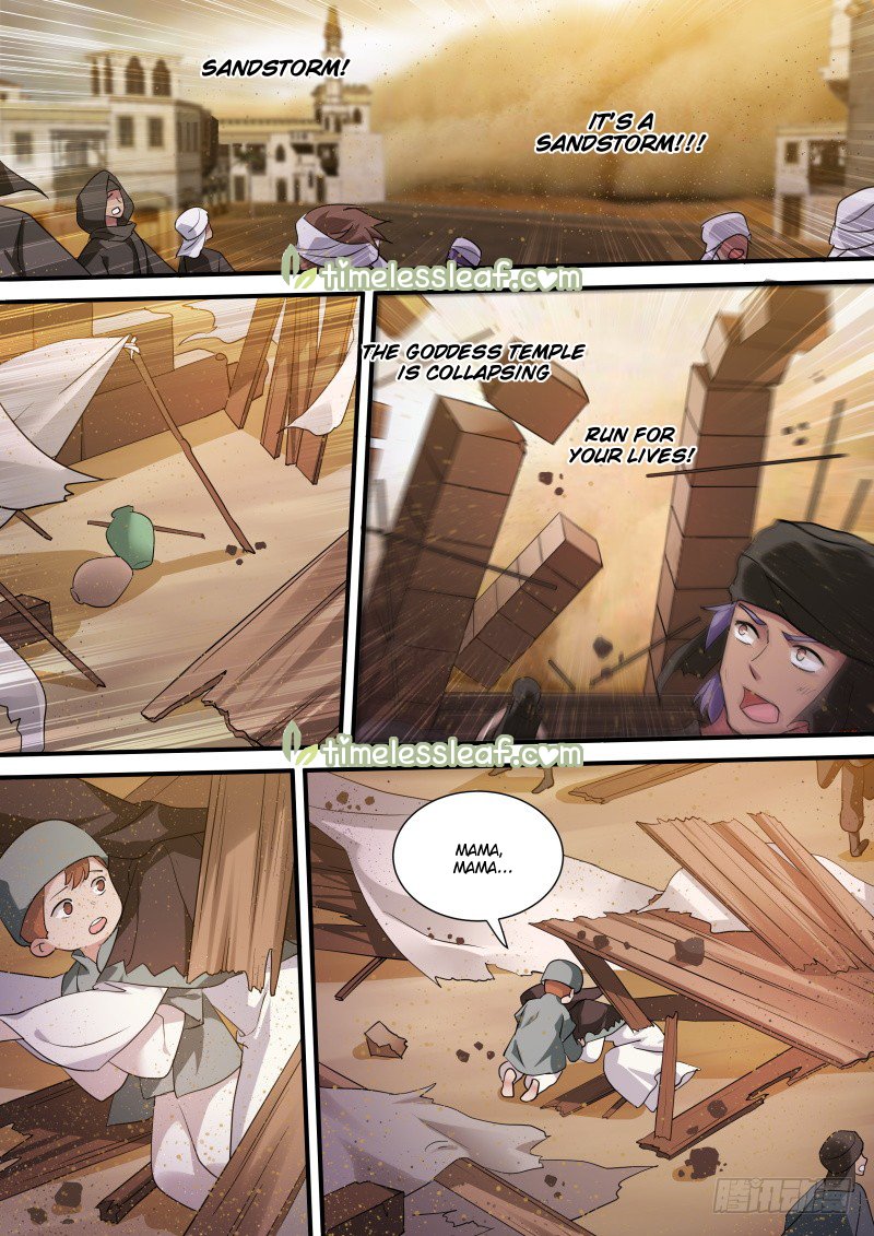 Page 1 of Chapter 230