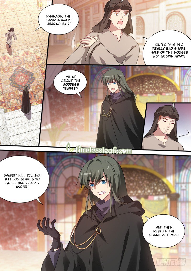 Page 2 of Chapter 230