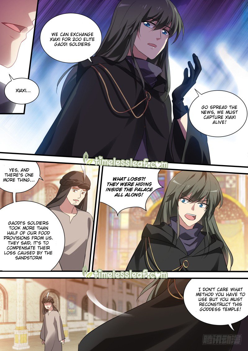 Page 4 of Chapter 230
