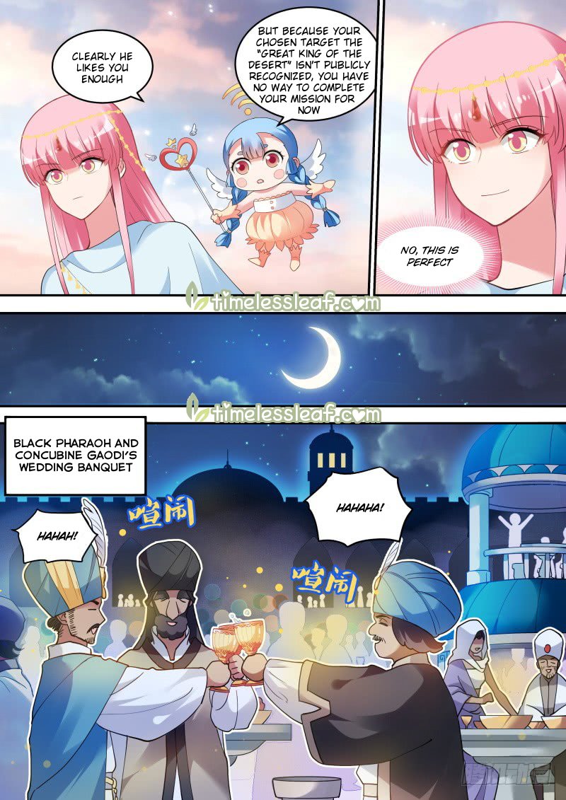 Page 1 of Chapter 231.5