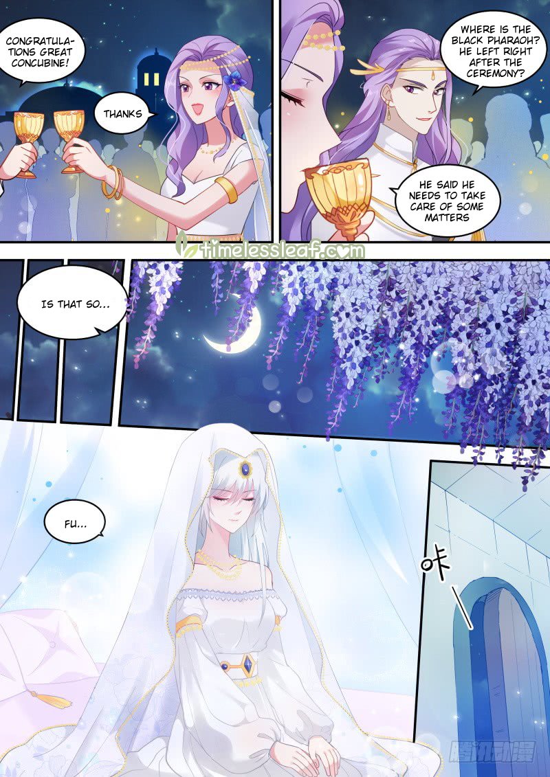 Page 2 of Chapter 231.5