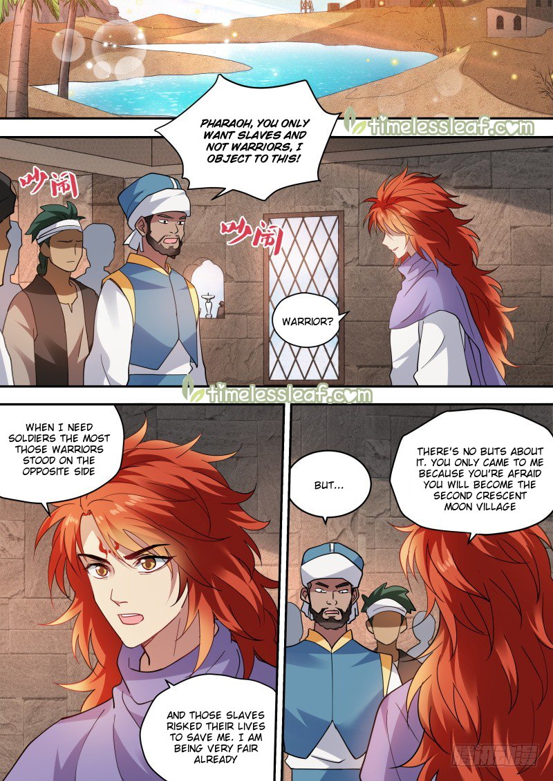 Page 1 of Chapter 231