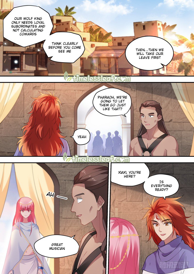 Page 2 of Chapter 231