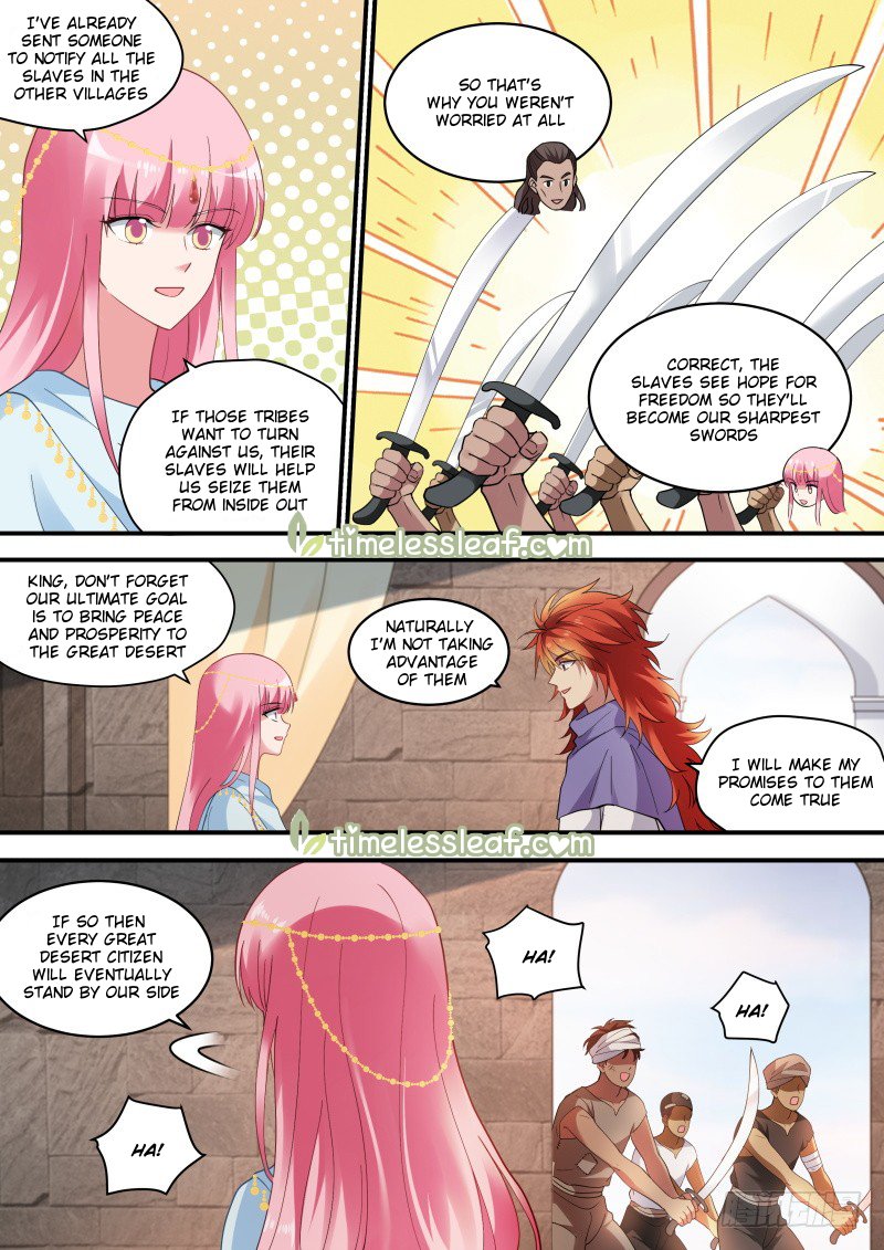 Page 3 of Chapter 231