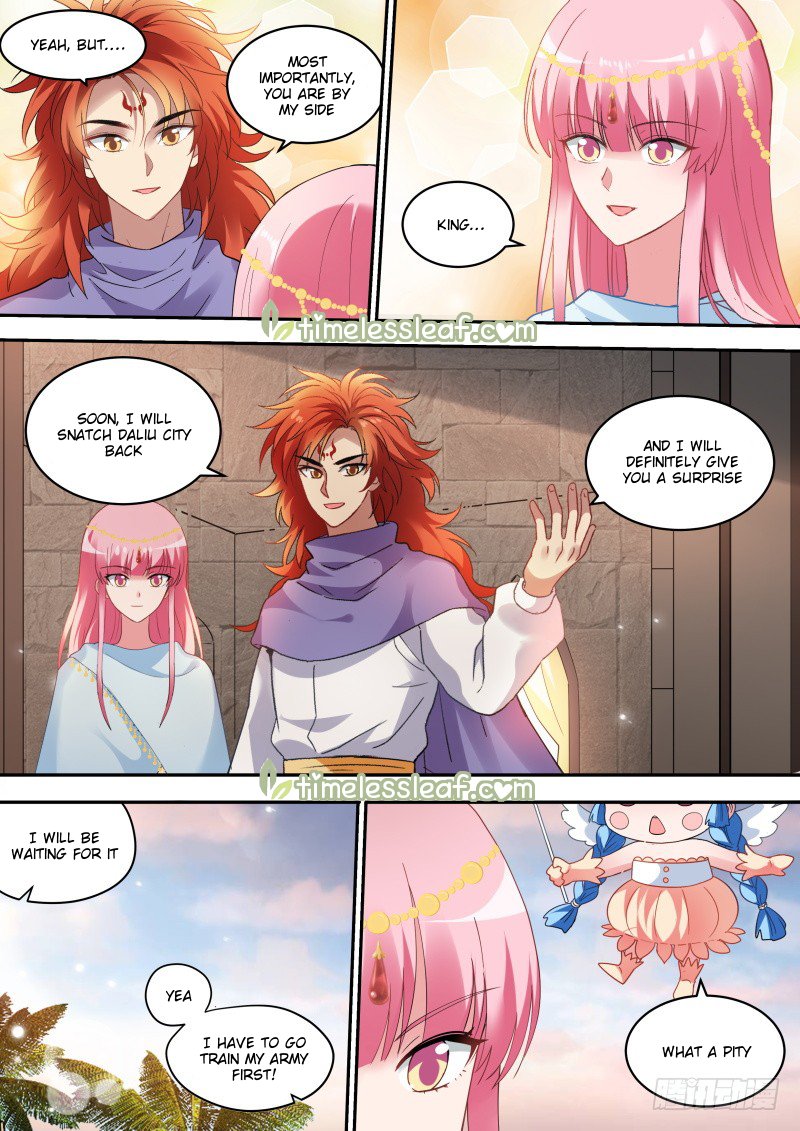 Page 4 of Chapter 231