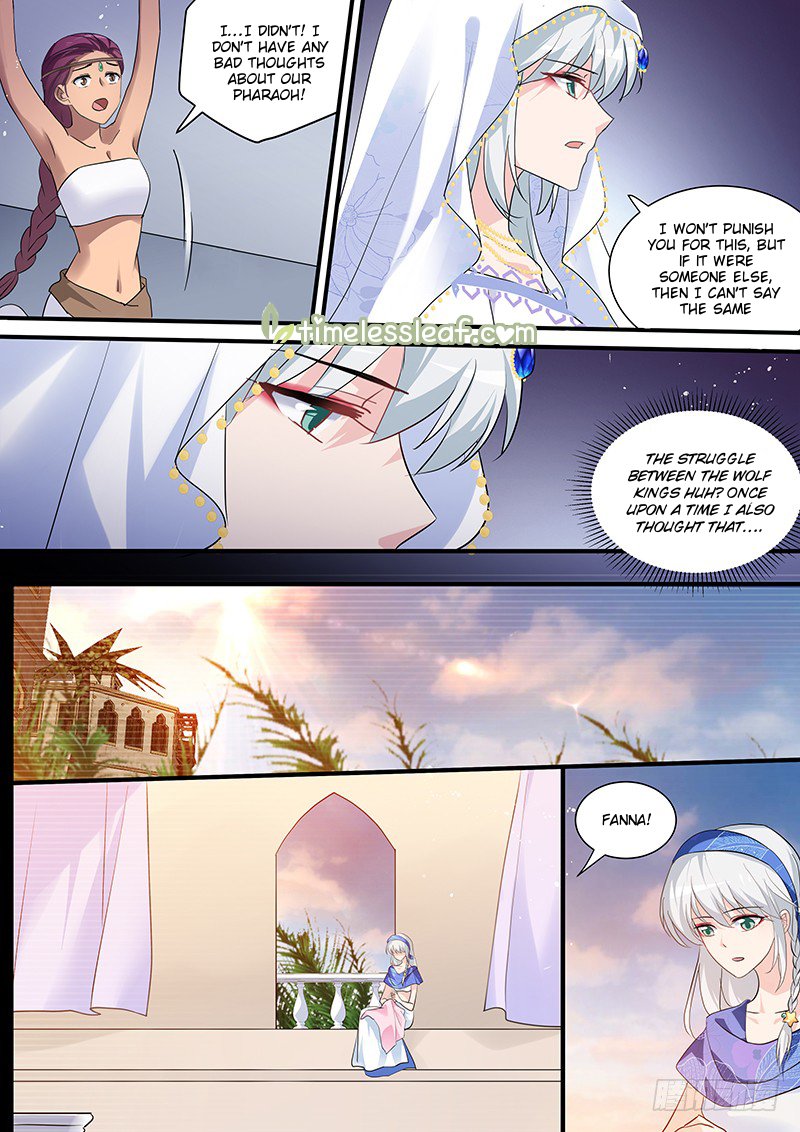 Page 2 of Chapter 232