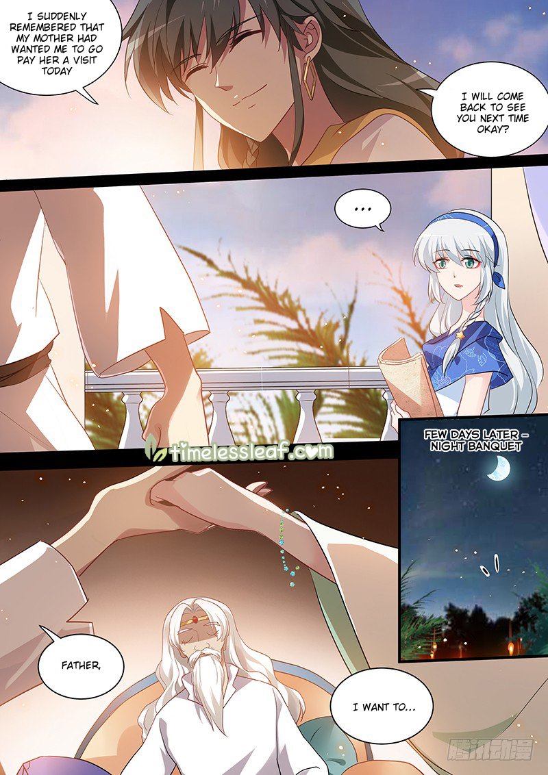 Page 5 of Chapter 232